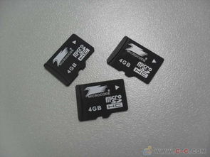 micro sd卡(手机内存卡：microSDHC和microSD的性能区别)