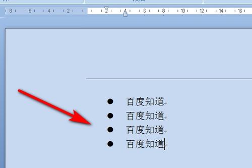 会声会影如何在视频前面添加字 