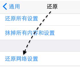 pic连不上,epic连不上网 pic连不上,epic连不上网 NTF