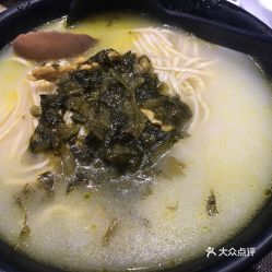 宝宝熊 京华城店 的鱼汤雪菜面好不好吃 用户评价口味怎么样 扬州美食鱼汤雪菜面实拍图片 大众点评 