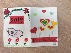 过新年,送贺卡,每张贺卡都包含着孩子童真的心愿