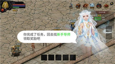 全彩魔域人间,引言：踏入神秘的世界