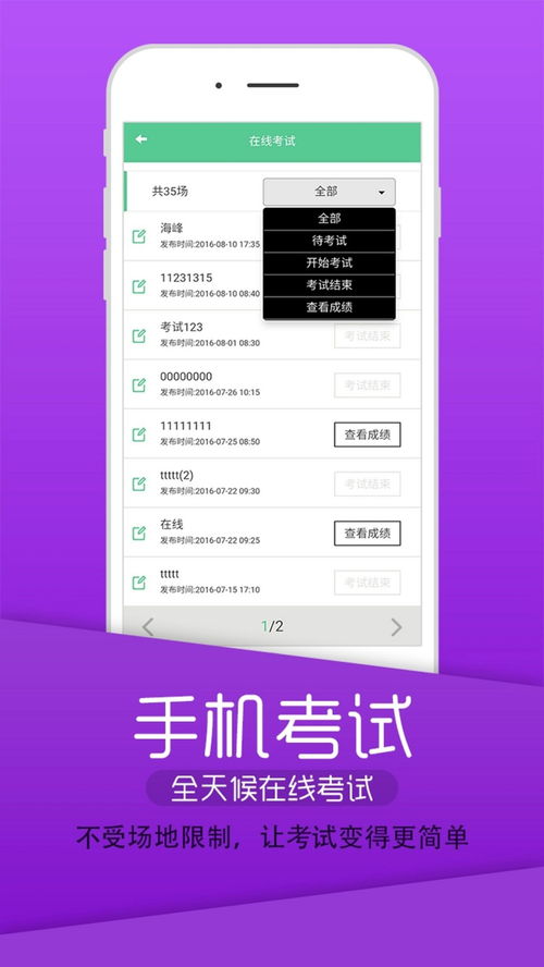 ky开云官网手机版app(图7)