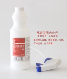 餐具消毒用什么消毒液