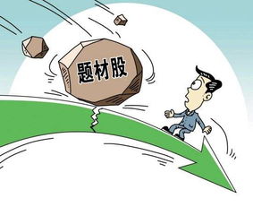 如果顾客说想做却又资金不足该怎么回