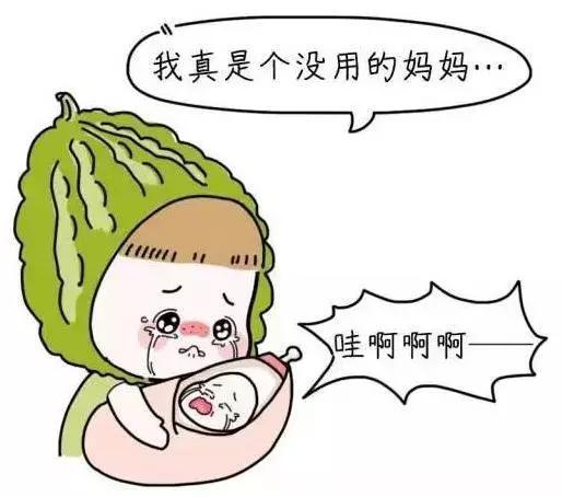 孕期焦虑 产后抑郁不用吃药也能治啦