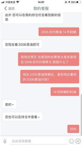  sol币可以长期持有吗是真的吗,秘鲁币可换人民币吗? 区块链