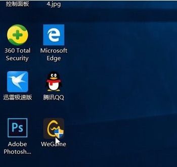 win10输入法的那个绿色箭头怎么删除