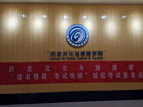 中国学术界造假成风 逾百篇论文遭西方机构撤稿