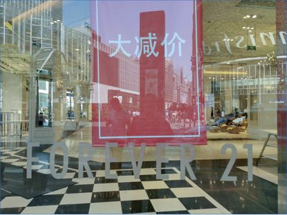 优衣库天猫旗舰店(淘宝优衣库是真的吗)