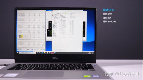戴尔灵越14 5488评测 一款 老派 的轻薄笔记本 