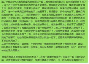 要不要再对我水瓶座女朋友正式表白一次,很浪漫的那种表白 因为我们很突然就说在一起