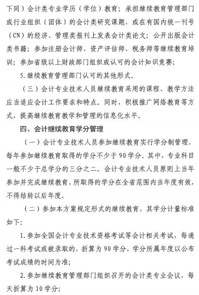 论文小匠查重常见问题解答，让您无忧查重