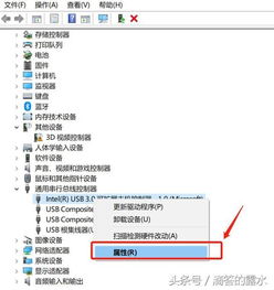 win10系统一直显示正在关机却没法关闭