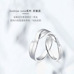 怎么买结婚戒指 结婚戒指怎么买 