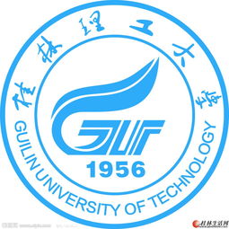 桂林理工大学自考,请问桂林理工大学自考本科文凭国家承认吗？(图2)