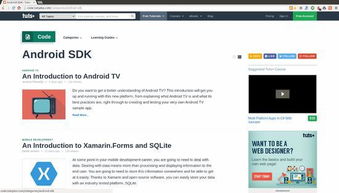 学android开发网站,想自学安卓开发，有没有好的安卓学习网站？