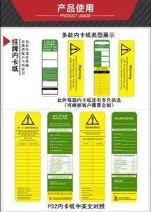 贴牌举报和挂牌举报的区别(什么是贴牌挂名信访举报)