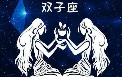 这几大星座他们做不了恋人,只能当朋友,在一起必定会分开