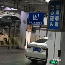 窦店儿童医院附近哪能免费停车(儿童医院的免费停车场在哪)