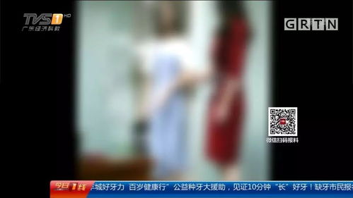 惠州14岁女孩,被带至出租屋,家人以为患癌, 医生一查吓一跳 代孕 