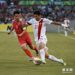 2015亚洲杯国足2:1朝鲜,2015年亚洲杯国足是怎么做到小组三连胜的