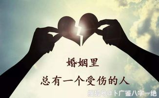 夫妻一场是缘分,生活本不易,且行且珍惜