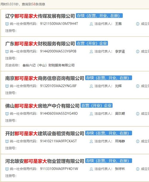 mw是什么意思单位名称,兆瓦是什么? mw是什么意思单位名称,兆瓦是什么? 应用