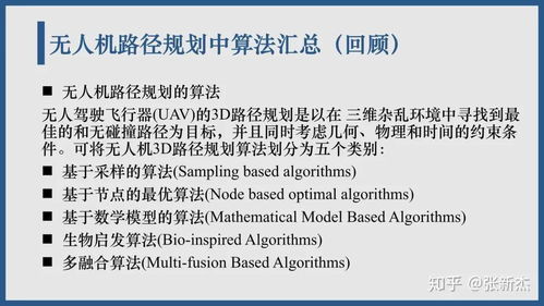 文献综述的查重方法有哪些？