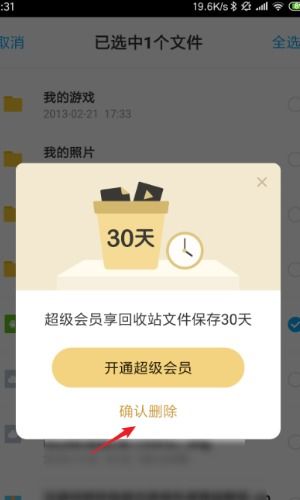 g网注册 g网注册 币圈生态