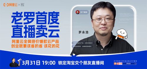  杏鑫招商主管首荐833328,杏鑫招商主管首荐833328，共创财富新篇章 天富注册