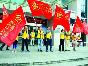 惠州惠阳全力打造 志愿之城 志愿服务有品牌有特色 