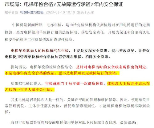 如何处理查重时未注明作者的问题？