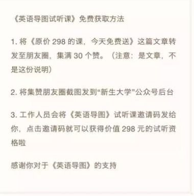 车保续保销售文案简短范文,为您的爱车提供更好的保障