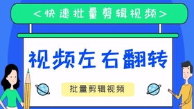 简单制作一个电子相册,翻转后换照片效果