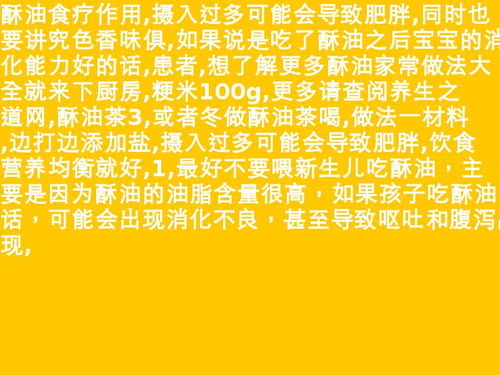 儿童怎么才能长高 儿童怎么查智力