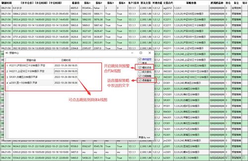 查重系统认定抄袭的字数标准是什么？