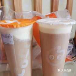 CoCo都可 罗秀二店 的双球冰淇淋红茶好不好吃 用户评价口味怎么样 上海美食双球冰淇淋红茶实拍图片 大众点评 