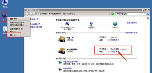 云服务器如何连接内网ip(Javascript通过IP地址登陆云服务器的方法 )