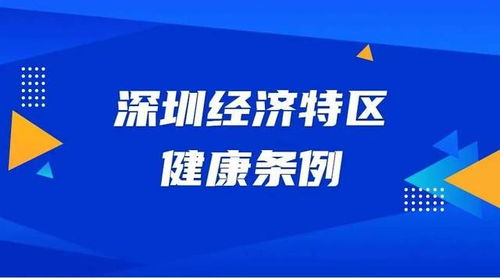 2021年起深圳酒商销售酒饮需出示特定标识 酒界新闻