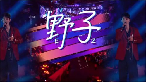 2021东方卫视跨年晚会节目单(东方卫视跨年节目表2022)