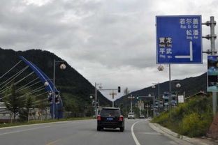 自驾去北京车停在哪里,开车去北京旅游,把车停在几环方便 (望京地区免费停车场有哪些)