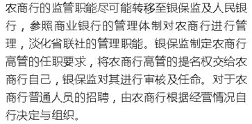 我是有限公司的董事，我虽然由股东会任命的，但可否弟交辞呈后即刻离开公司