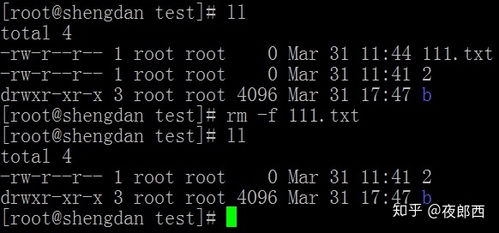 linux 數(shù)據(jù)恢復(fù)命令