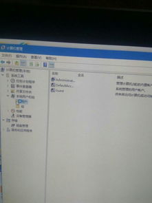 win10如何去掉双启动选项