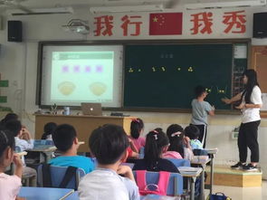 特别关注丨鼓掌 首届全国文明校园出炉 秀洲实验小学成为嘉兴唯一