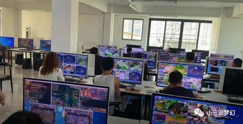 梦幻西游 梦幻工作室的工作做场面,游戏产出不够给操作手开工资