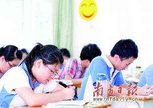 学习成绩好 考前也焦虑 