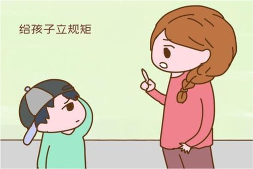 孩子在学校被同学孤立,可能是性格过于内向,如何培养社交能力