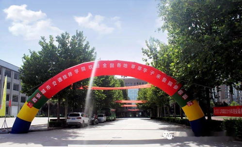 广东省广东开放大学,广东开放大学助力梦想起航，成就未来精英！ 